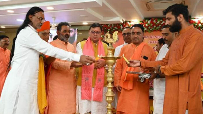 Inauguration of newly constructed building of Naklank Dham