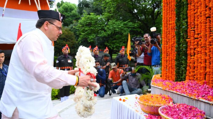 CM Dhami pays tribute to Kargil martyrs on Shaurya Diwas