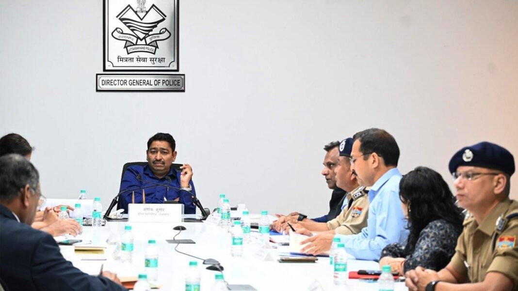 DGP reviews security arrangements for G-20 summit in Munikireti