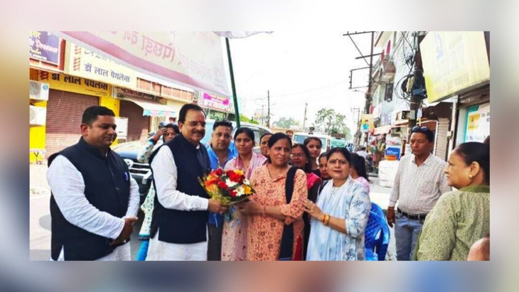 Bhatt reached the program of cooperative society