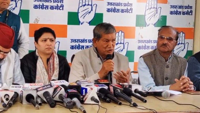 टिहरी विस्थापितों की समस्याओं का निराकरण करे सरकार : हरीश