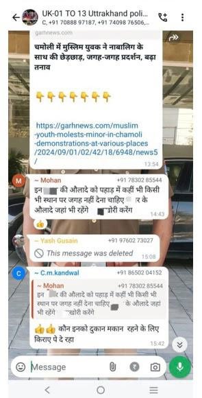 Gross communal remarks by some policemen