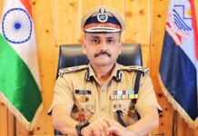 साइबर अपराधों से निपटने के प्रयासों के अंतर्गत उत्तराखण्ड पुलिस ने पाँच राज्यों से मांगी सूचना और सुझाव Efforts to combat cyber crime