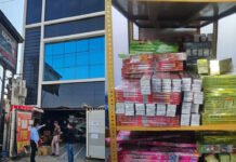 अवैध पटाखा गोदाम सीज, गोदाम संचालक पर मुकदमा दर्ज Illegal firecracker warehouse seized