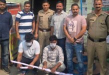 हथियारों के सौदागर गिरफ्तार, तमंचा बन्दूक व कारतूस बरामद arms dealer arrested