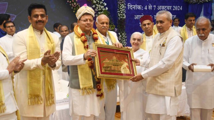 CM-Dhami Global Summit of Prajapita Brahma Kumaris