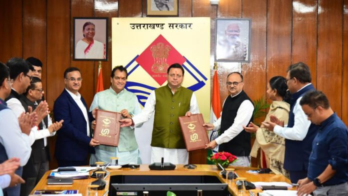 CM-Dhami MoU signed between government and banks