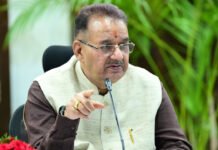 ग्राम्य विकास मंत्री ने दिए रिक्त पदों की नियुक्ति के निर्देश Ganesh Joshi gave instructions for appointment to vacant posts