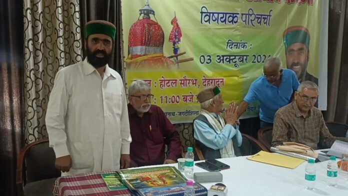 Took a pledge to populate the barren fields