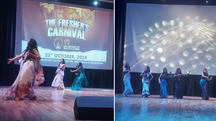 Students created a lot of fun in freshers party
