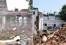 भारत में अवैध धार्मिक स्थल : चुनौतियाँ और समाधान Illegal religious places in India