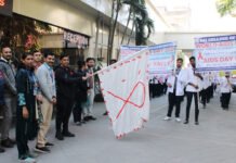 साई इंस्टीटूशन्स ने निकाली एड्स जागरूकता अभियान रैली Sai Institutions organized AIDS awareness campaign rally