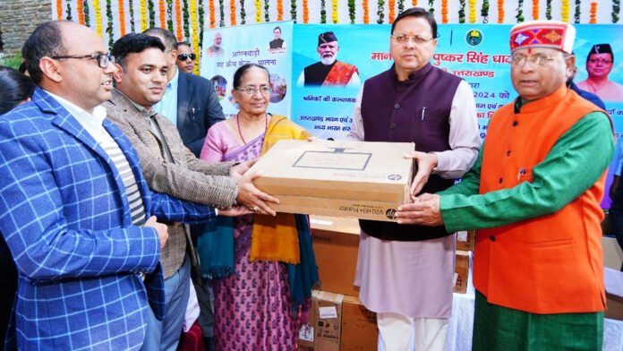 CM Dhami inaugurated 168 crib centers