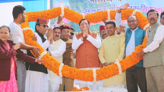 CM Dhami participated in cultural development function