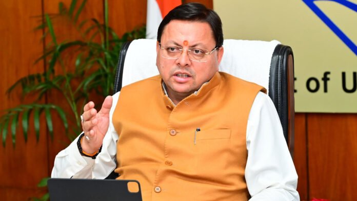 Formation of travel authority