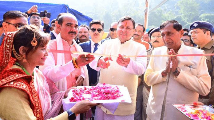 Jauljibi fair is a precious heritage for the state