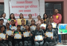 संस्कृति और रचनात्मकता का उत्सव : रंगोली और बैनर प्रतियोगिता Festival of Culture and Creativity