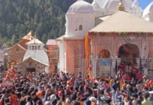 शीतकाल के लिए बंद हुए गंगोत्री धाम के कपाट The doors of Gangotri Dham are closed for winter
