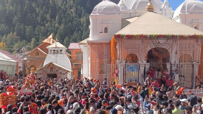 The doors of Gangotri Dham are closed for winter