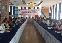 इंडियन जर्नलिस्ट यूनियन के राष्ट्रीय अधिवेशन में पांच प्रस्ताव पारित National Convention of Indian Journalist Union