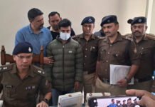 अवैध हथियार बनाने की फैक्ट्री का हुआ भंडाफोड़ Illegal arms manufacturing factory busted