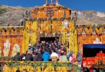 बदरीनाथ व केदारनाथ में शुक्रवार को मनाई गई दीपावली Diwali celebrated in Badrinath and Kedarnath