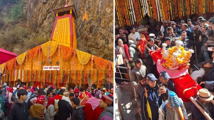 The doors of Yamunotri Dham are closed