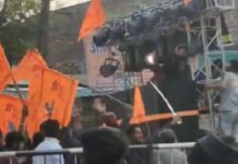 शौर्य दिवस मनाने के लिए मस्जिद के सामने भड़काऊ नारे Provocative slogans in front of the mosque