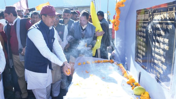 Anil Baluni inaugurated the Amar Shaheed Fair