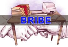 यूपीसीएल का जेई 35 हजार रिश्वत लेते रंगे हाथों गिरफ्तार UPCL JE arrested red handed taking bribe