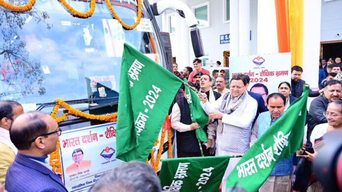 Students should tell about the specialty of Uttarakhand