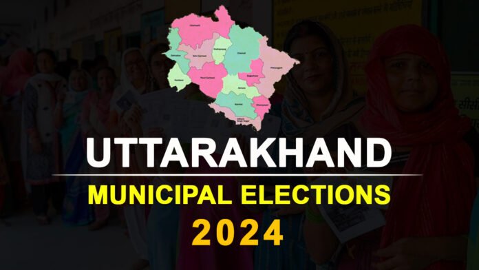 Announcement of municipal elections