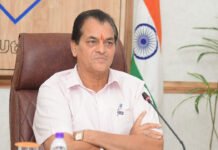 प्रदेश के विकास में राजस्व के माध्यम से भागीदार उत्कृष्ट व्यापारी होंगे सम्मानित Outstanding Traders will be honored