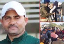 लूट के लिए डोईवाला के प्रॉपर्टी डीलर की हत्या Doiwala property dealer murdered for robbery