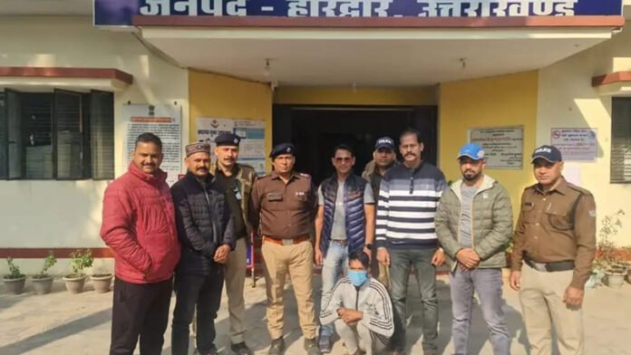 STF arrested the criminal with a reward of 25 thousand rupees