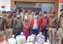 32 लाख रुपए कीमत के गांजे की तस्करी में 4 गिरफ्तार 4 arrested for smuggling ganja