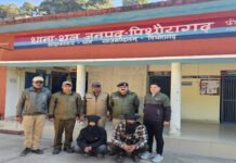 सेल्समैन हत्या मामला : रुम पार्टनर से विवाद में गई जान salesman murder case