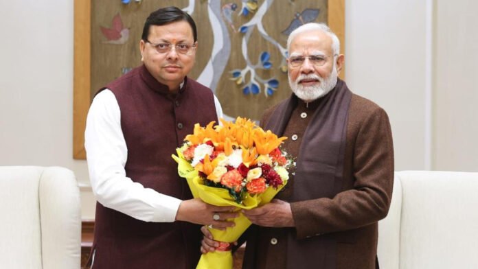 CM Dhami invited PM Modi for National Games