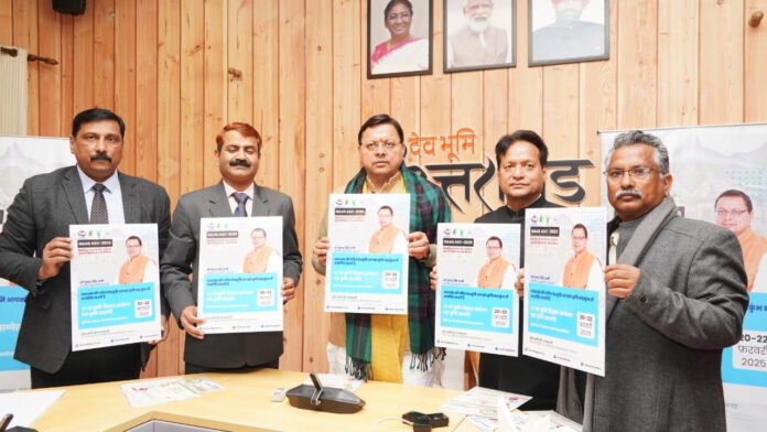 Poster of Agricultural Science Conference