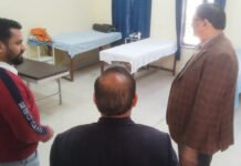 38वें राष्ट्रीय खेलों के लिए देहरादून स्वास्थ्य विभाग ने कसी कमर Dehradun health department gears up for national games