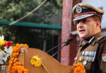 पुलिस मुख्यालय में डीजीपी दीपम सेठ ने किया ध्वजारोहण DGP Deepam Seth hoisted the flag