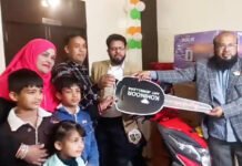 कोहिनूर आर्ट ज्वेलर्स में हुई इनामों की बौछार Kohinoor Art Jewelers receives a shower of prizes