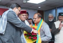 कांग्रेस के तीन बड़े नेता भाजपा में शामिल हुए Three big leaders of Congress joined BJP