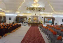 हर्षोल्लास से मनाया गया श्री गुरु गोबिंद सिंह जी महाराज का प्रकाश पर्व Prakash Parv of Shri Guru Gobind Singh Ji Maharaj