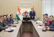 डीएम ने एयरपोर्ट के समीप बिना एनओसी के निर्माण कार्यों की रिपोर्ट तलब की Construction work without NOC near airport