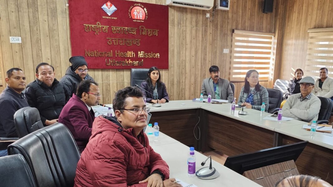 Review of programs run under NHM