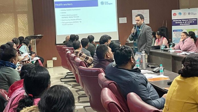 Tobacco Tobacco elimination topics