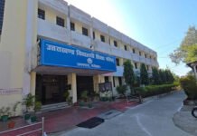 उत्तराखंड बोर्ड की 10वीं और 12वीं की परीक्षाओं की तिथि घोषित Uttarakhand Board exam dates announced