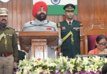 राज्यपाल के अभिषण के साथ उत्तराखण्ड विधानसभा का बजट सत्र शुरू Budget session of Uttarakhand Assembly begins