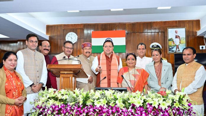 Launch of e-Vidhan Sabha app